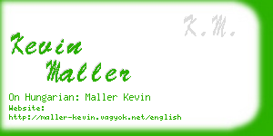 kevin maller business card